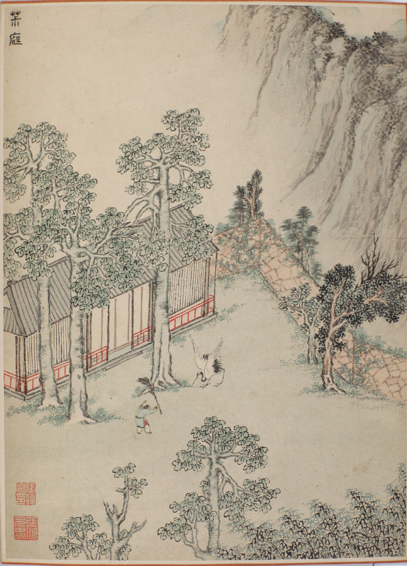 西林园景图6fb.jpg