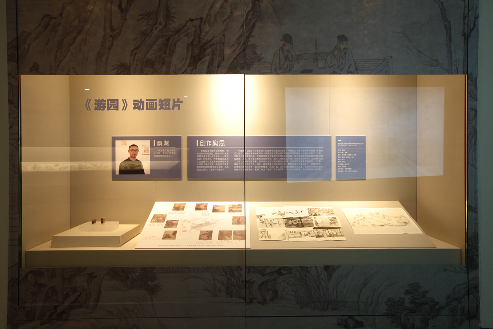 Wei_23_07_27_99999_13fb.jpg