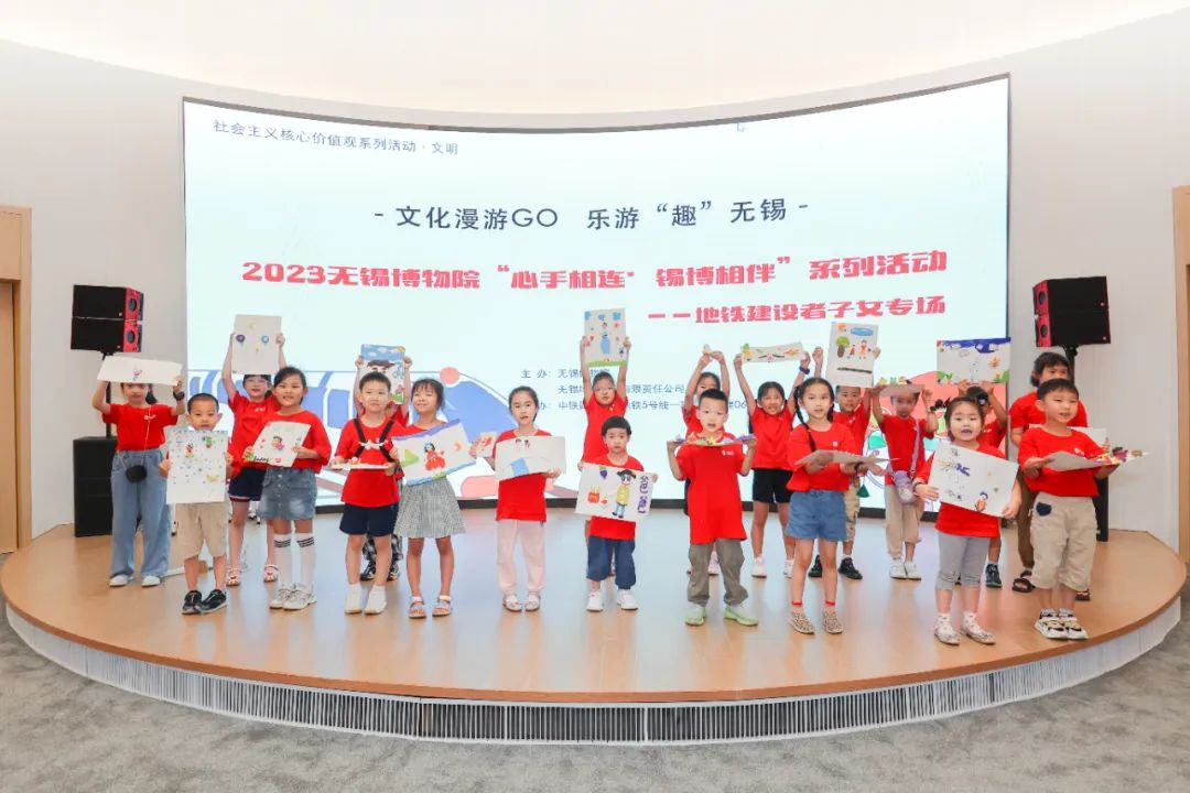 心手相连3.png