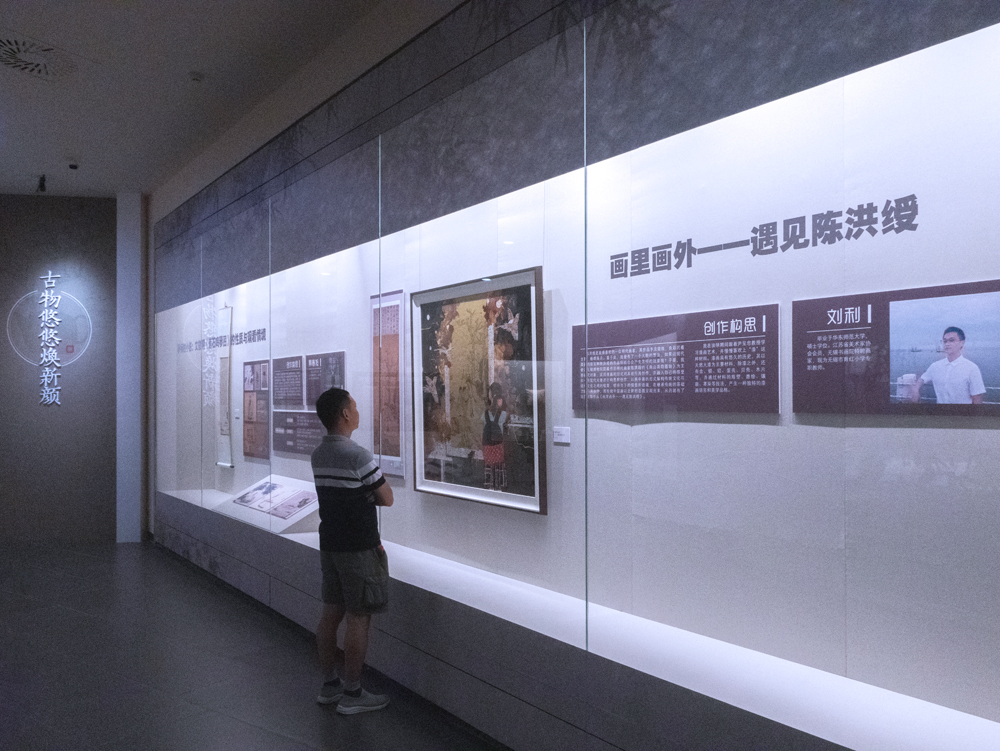 微信图片_20230802143839fb.jpg