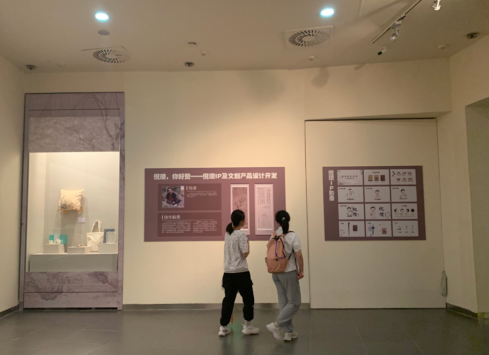 微信图片_20230829100332fb.jpg