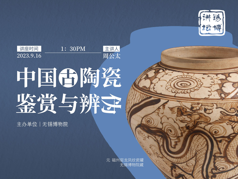 QQ图片20230914103123fb.jpg