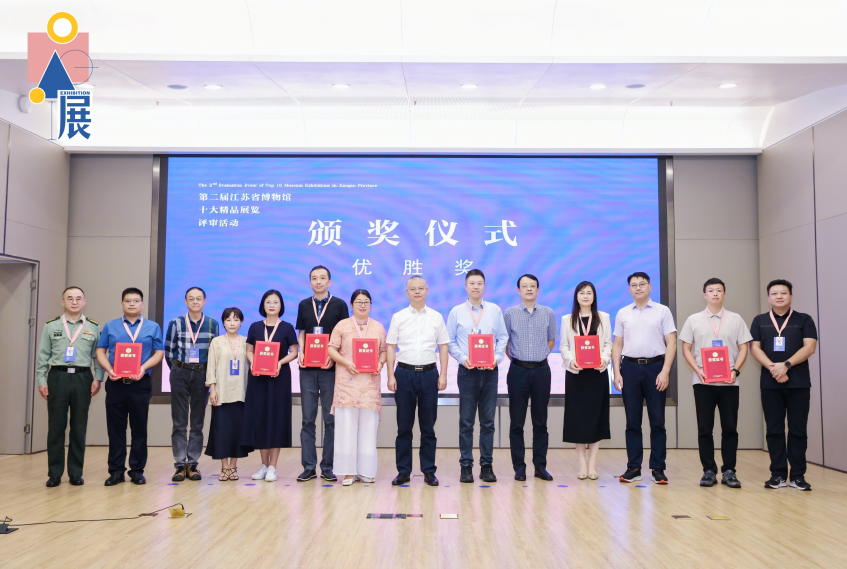 微信图片_20230918100122.png