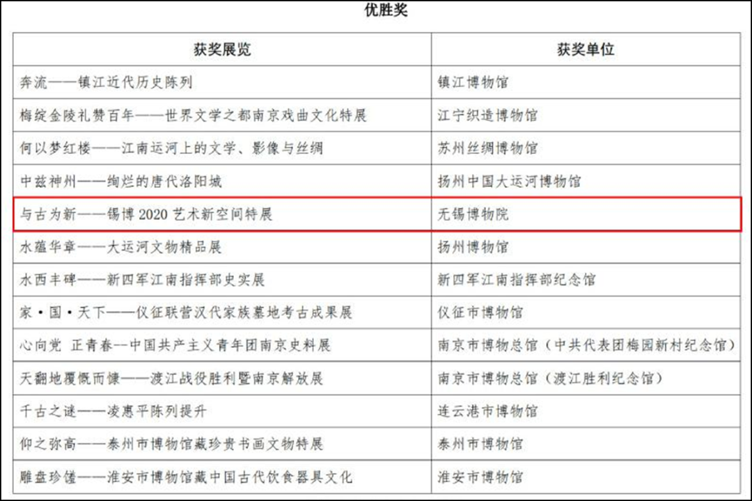 QQ图片20230926105532.png