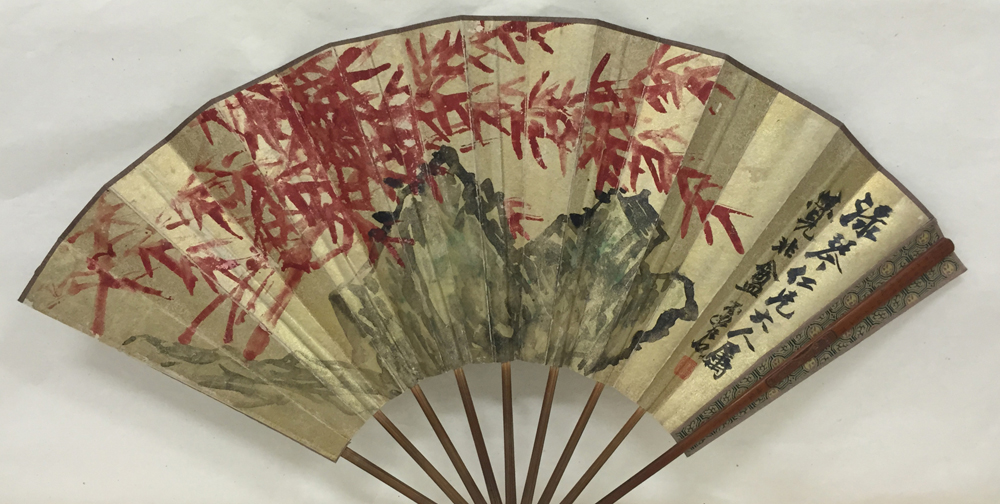 清-虚谷竹石图成扇1.jpg