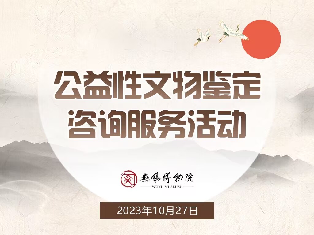 QQ图片20231018093638.jpg