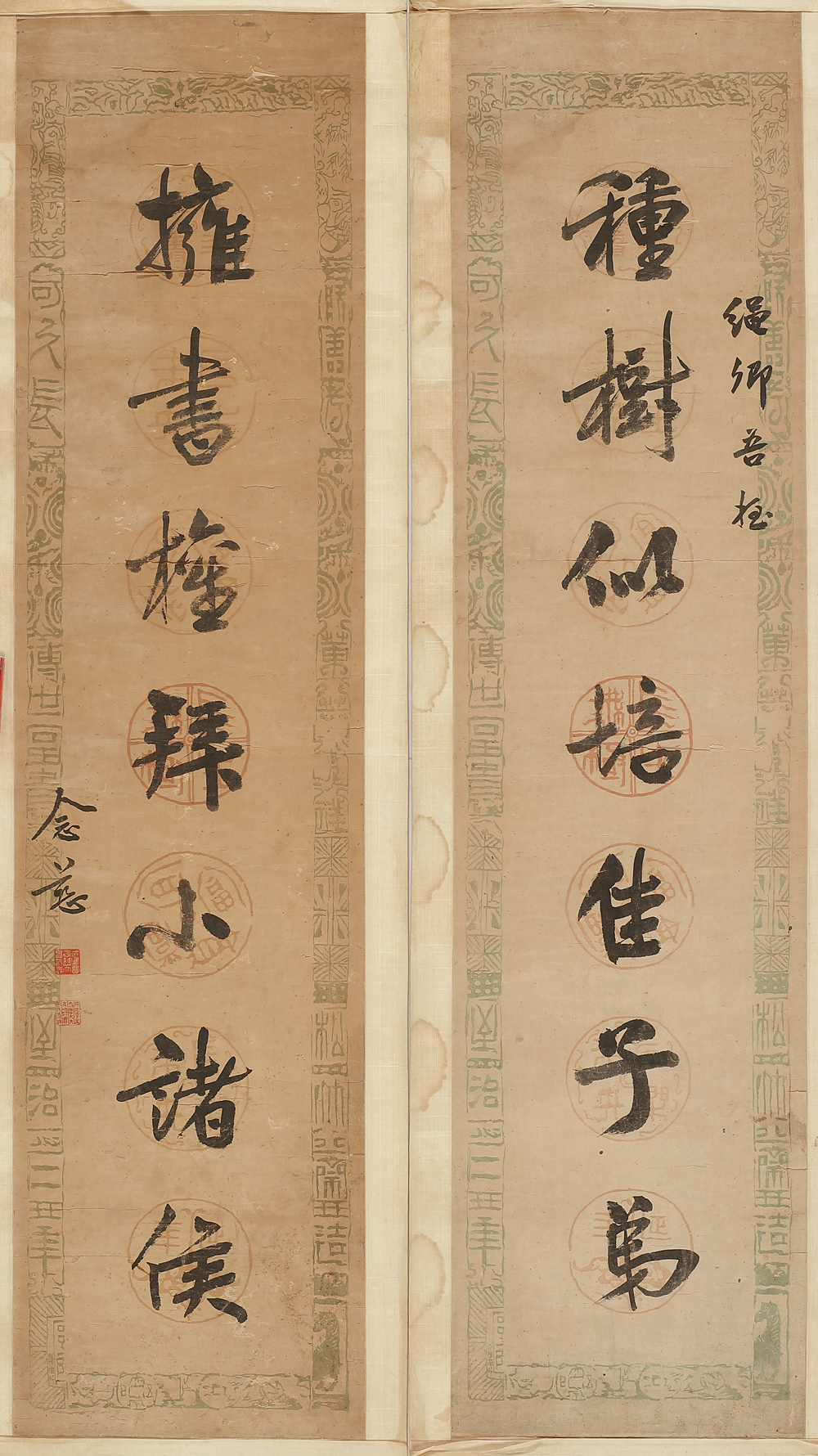 费念慈.jpg