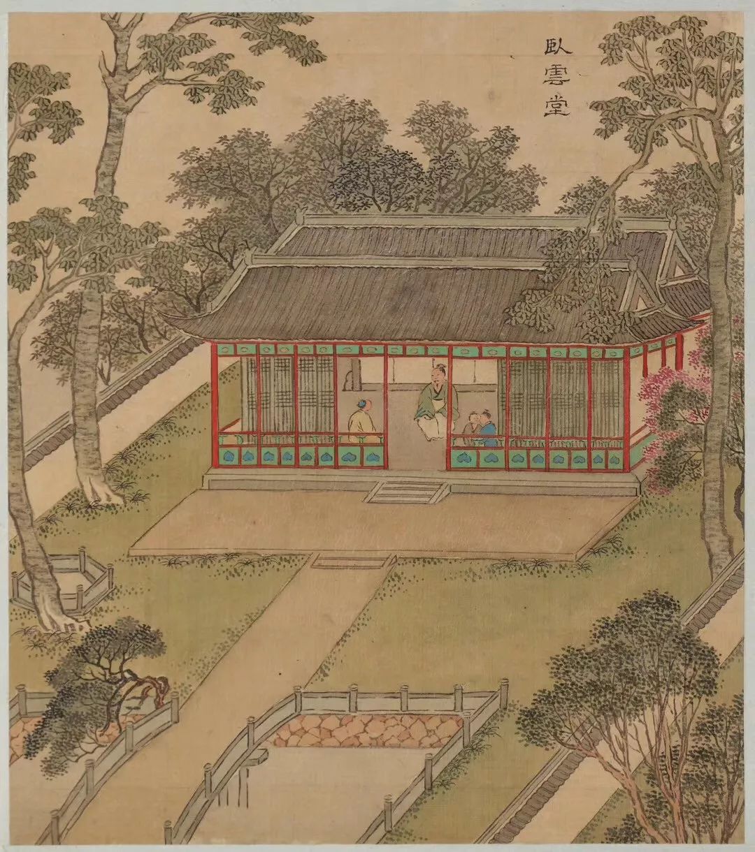 明 宋懋晋《寄畅园五十景图册》2.jpg