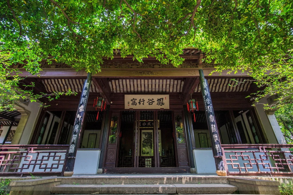 寄畅园门厅.JPG