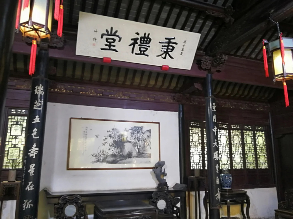 秉礼堂fb.jpg