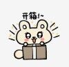 QQ图片20231024155059.jpg