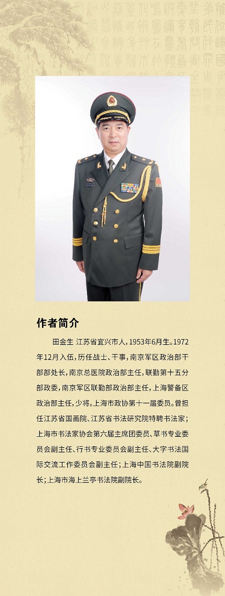 图片8.jpg