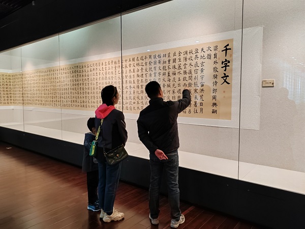图片11.jpg
