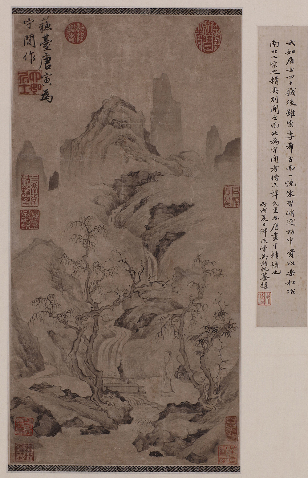 明--唐寅《秋林独步图轴》.jpg