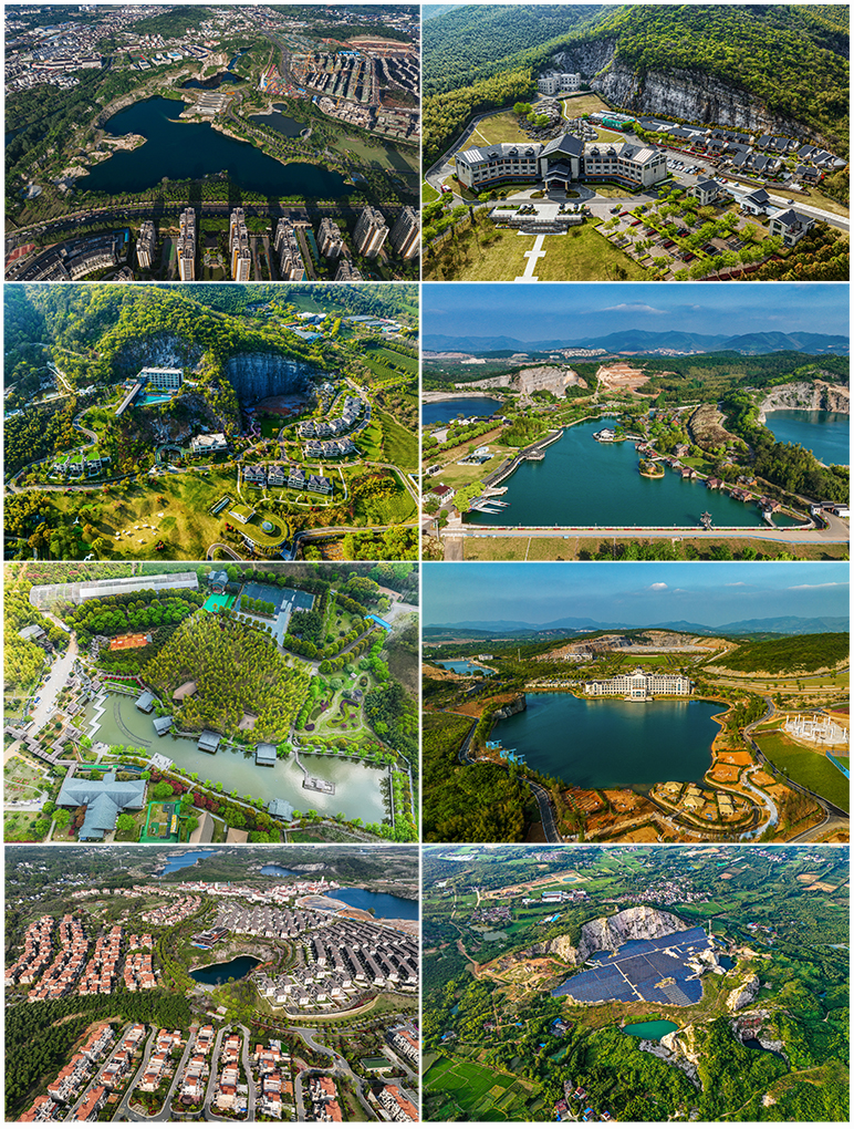 1.曹卫江《宕口新貌》摄于宜兴市18921313501.jpg