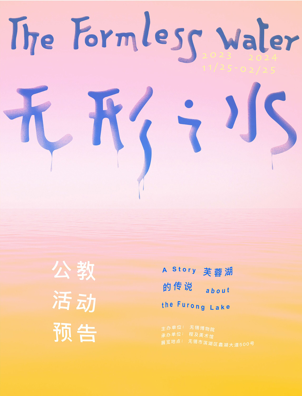 QQ图片20231207092313fb.jpg