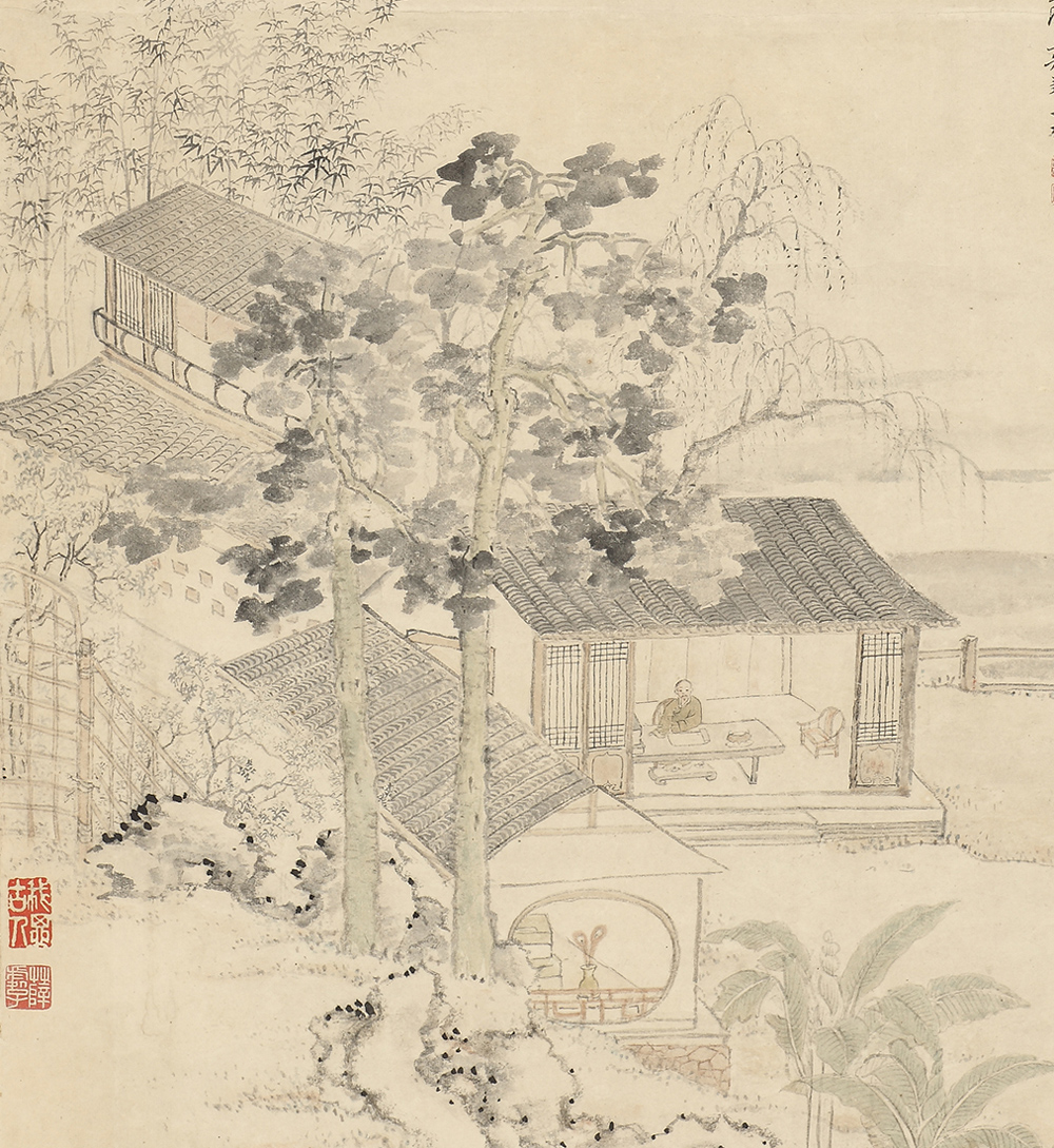 9-邹一桂纸本设色心香书屋图轴fb.jpg
