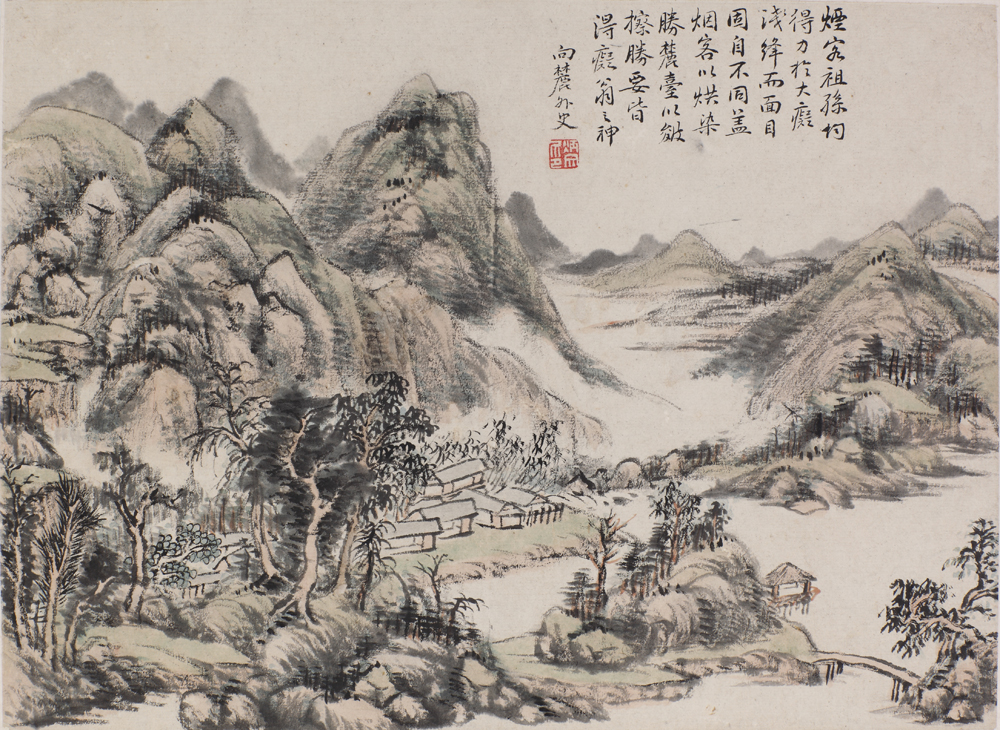 秦炳文-山水图册fb.jpg