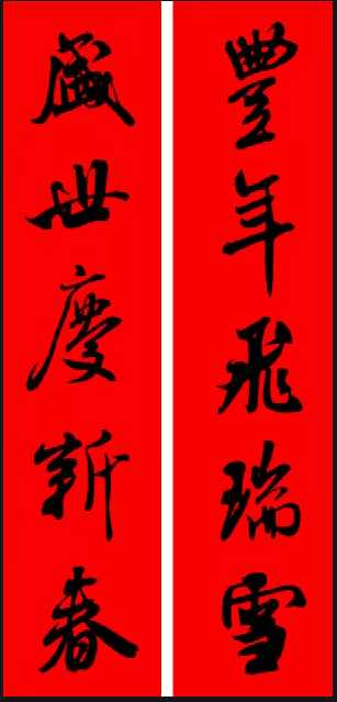 QQ图片20240116094604.png
