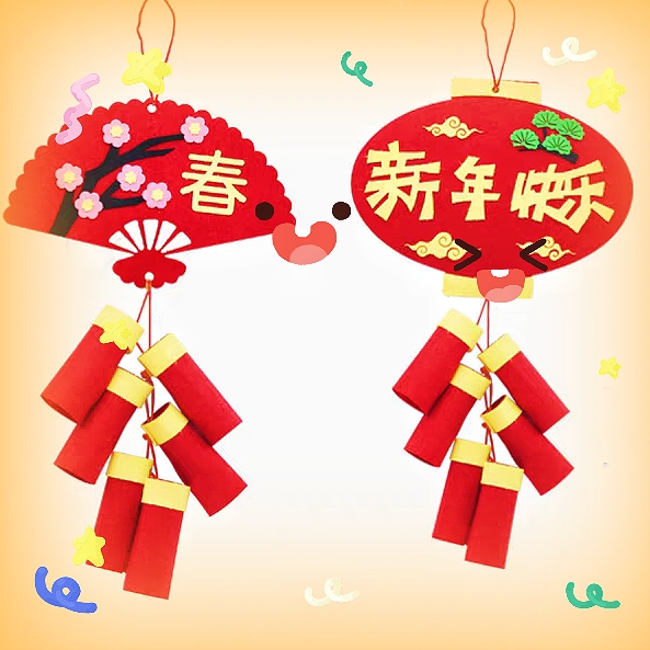 爆竹.jpg