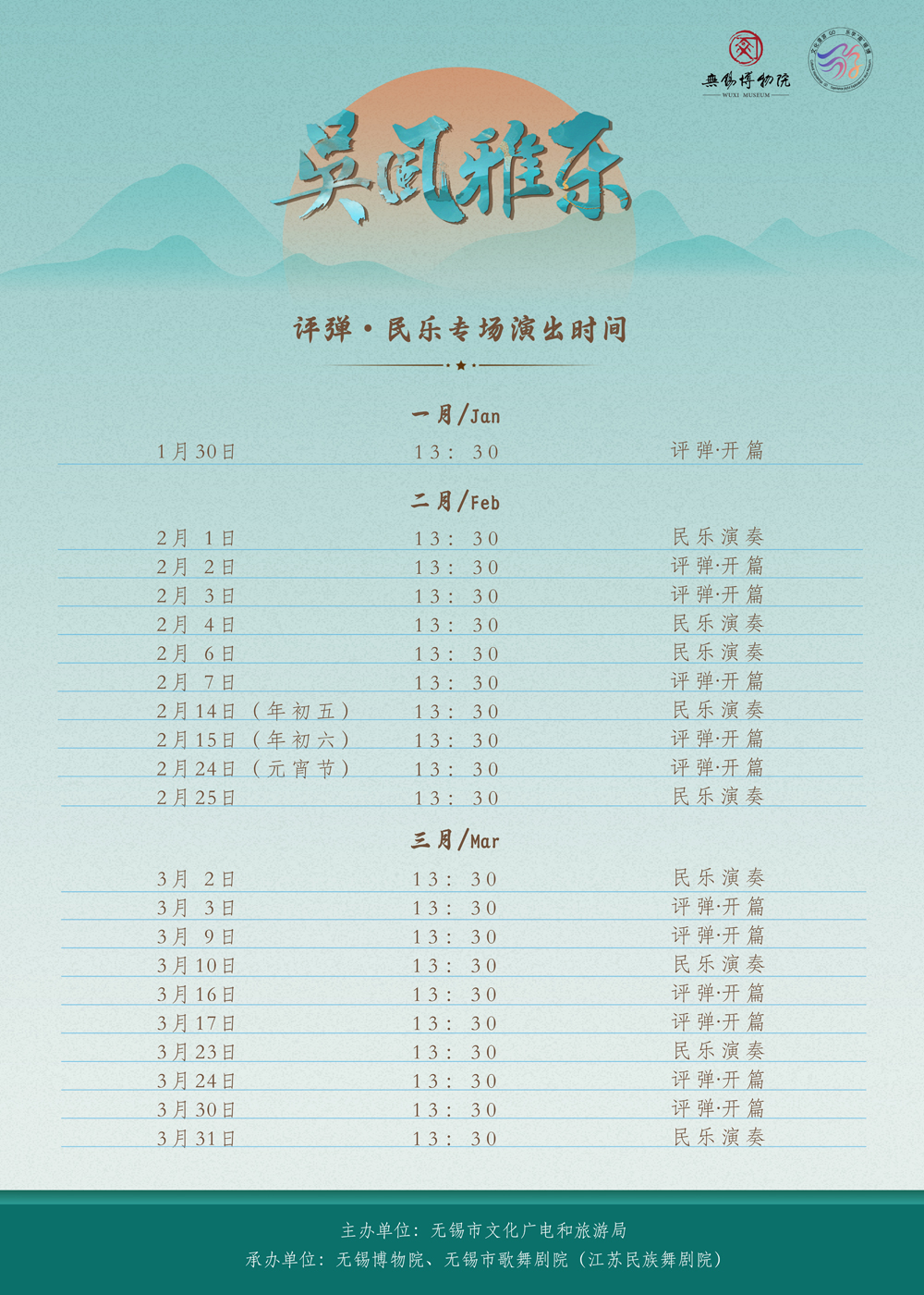 图片6fb.jpg