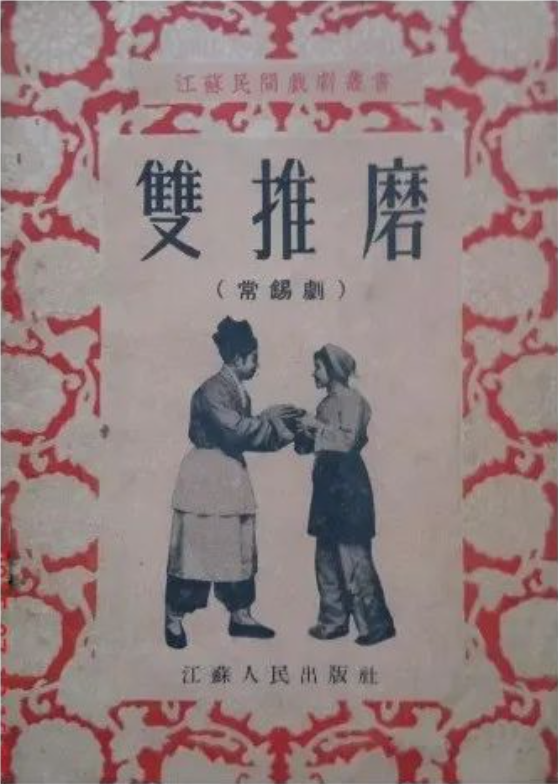 屏幕快照 2024-01-23 上午9.43.21.png