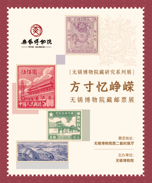 碉堡.png