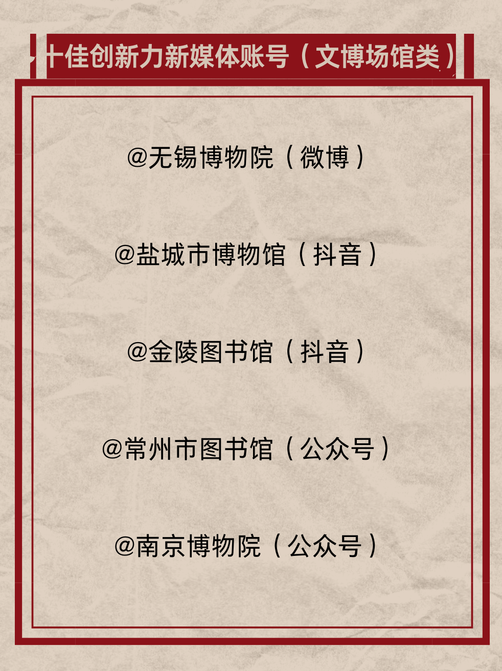 QQ图片20240201133137.png