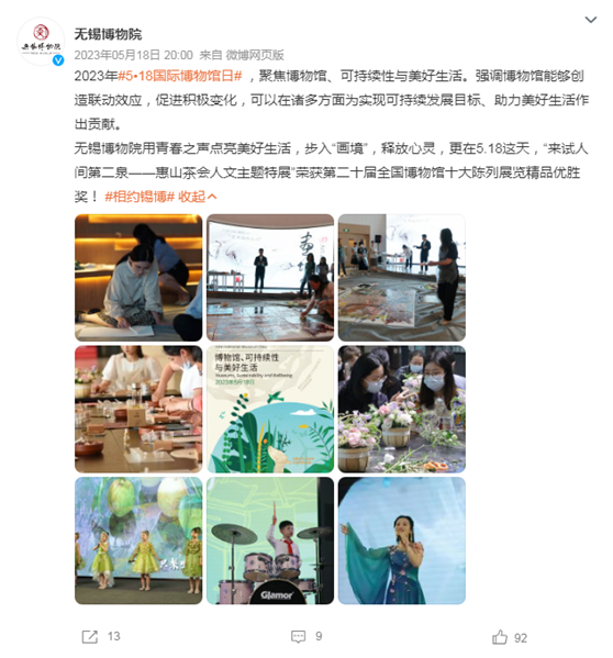 QQ图片20240201132812.png