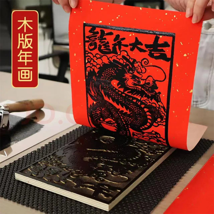 QQ图片20240125163033fb.jpg