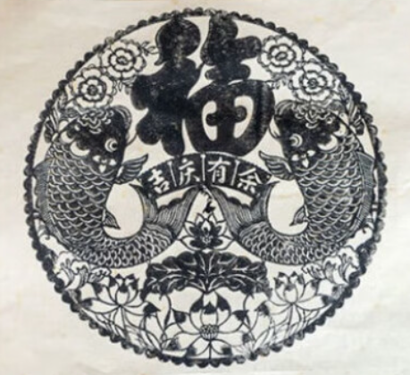 吉庆有余.png