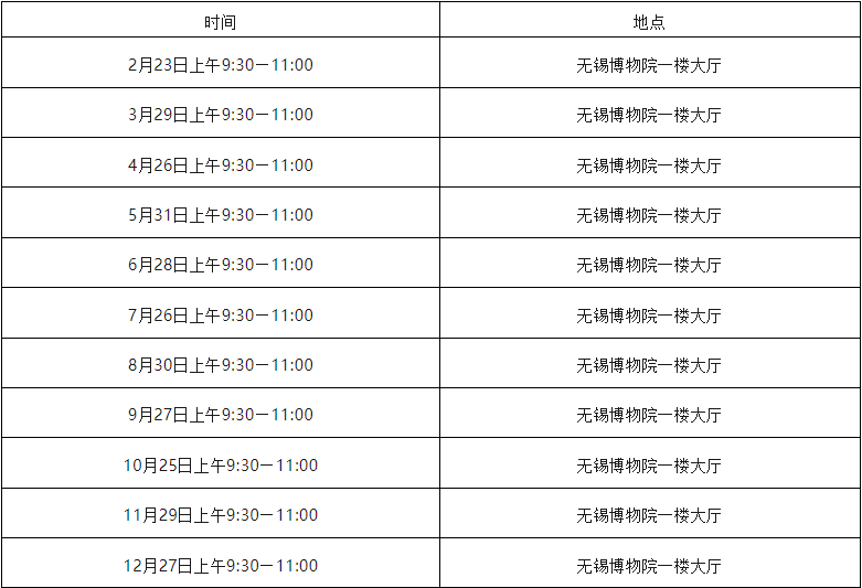 QQ图片20240206151857.png