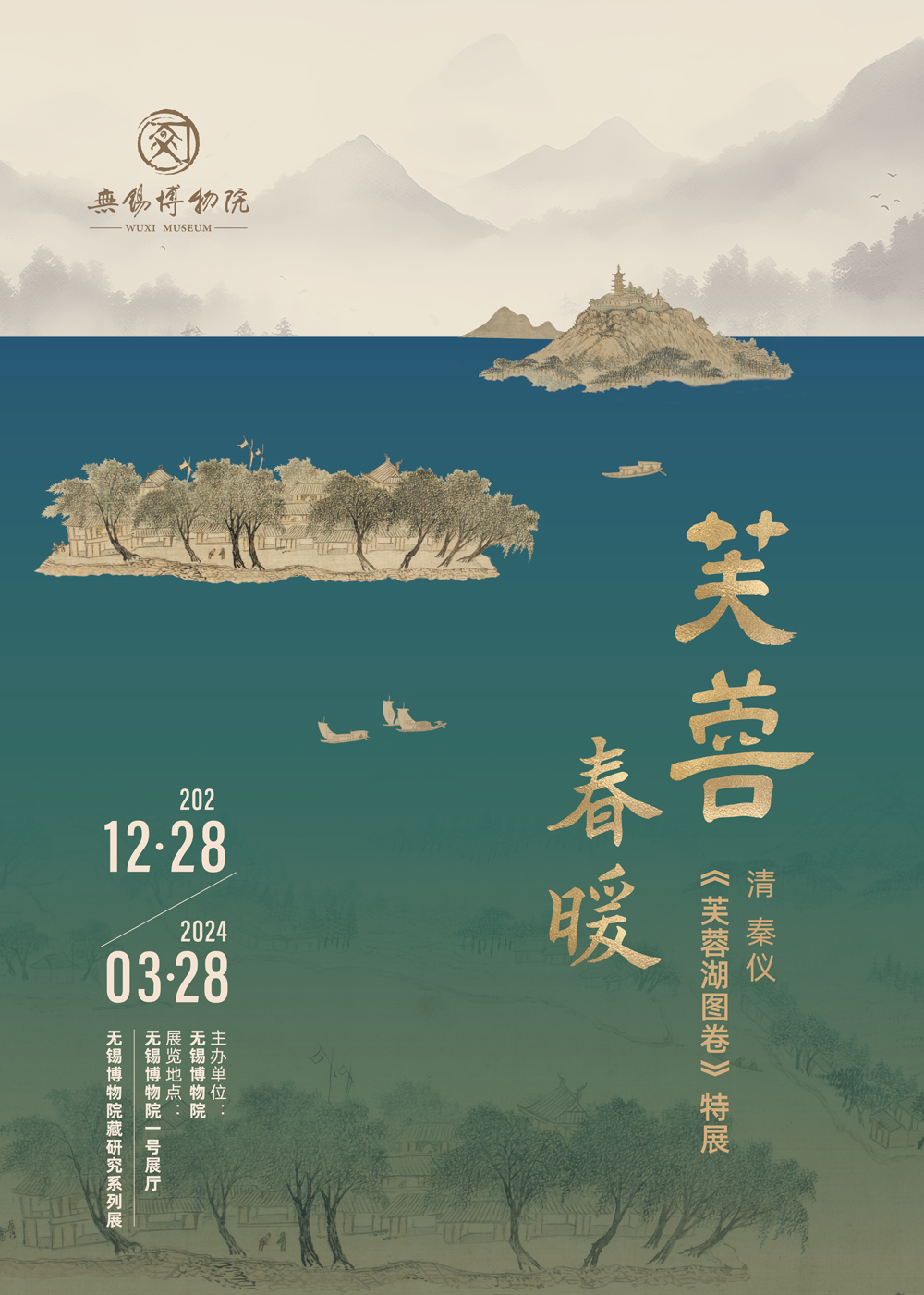其他_画板-1fb.jpg