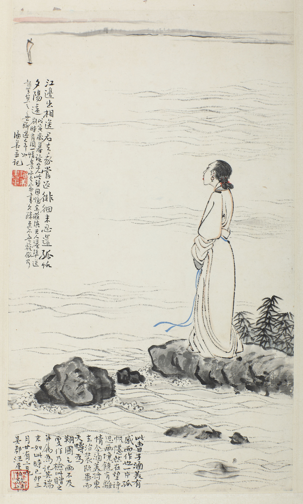 A2109曹涵美纸本设色孤帆夕阳图轴fb.jpg