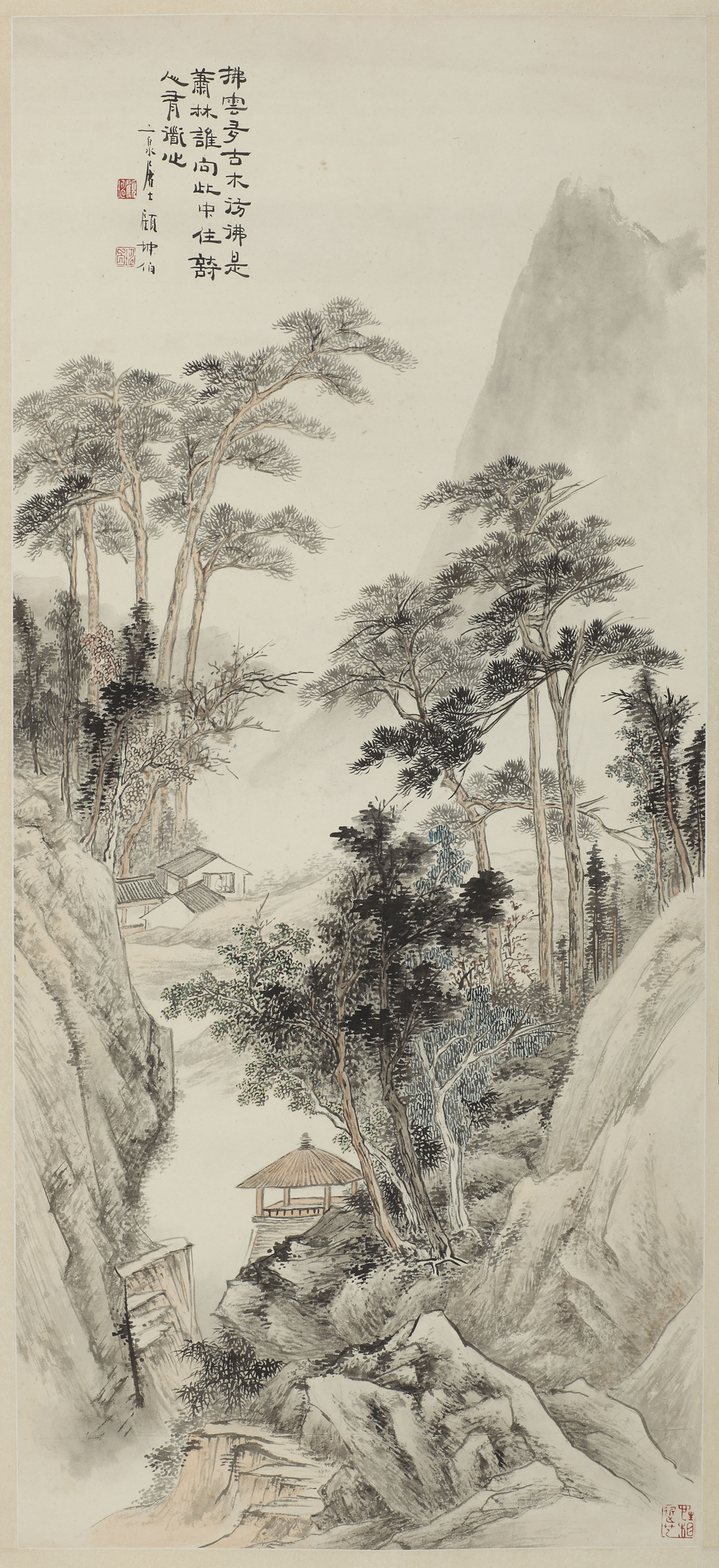 A2084顾坤伯纸本设色山水图轴fb.jpg