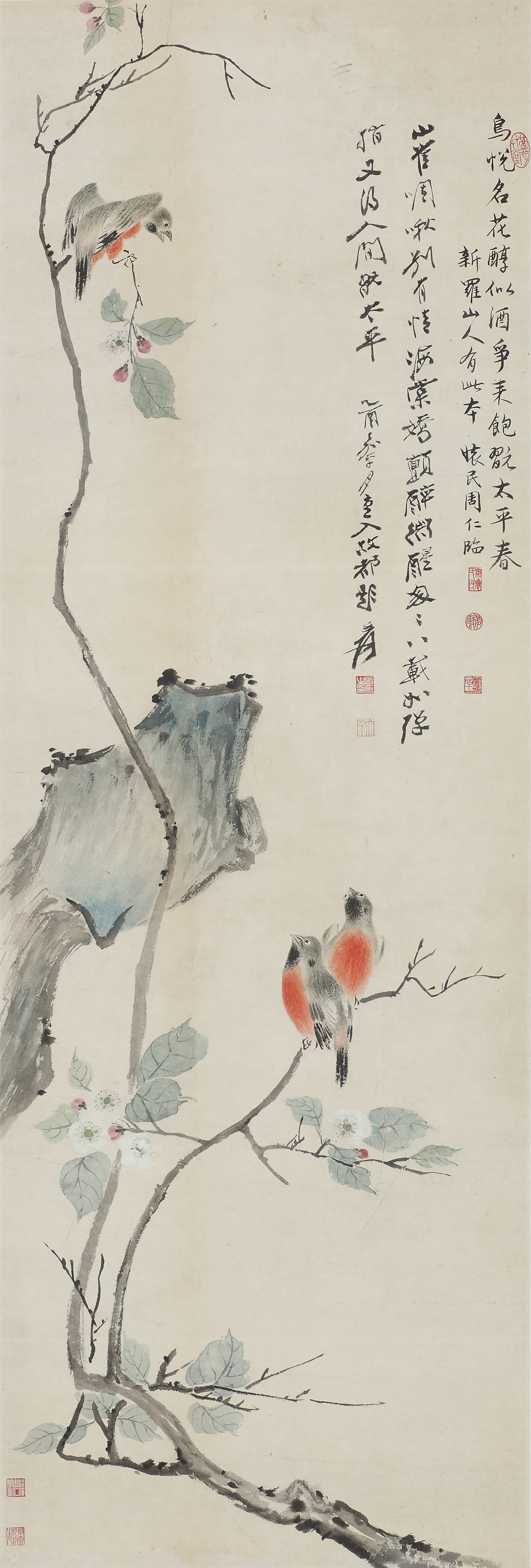 周怀民 临华喦花鸟图轴.jpg