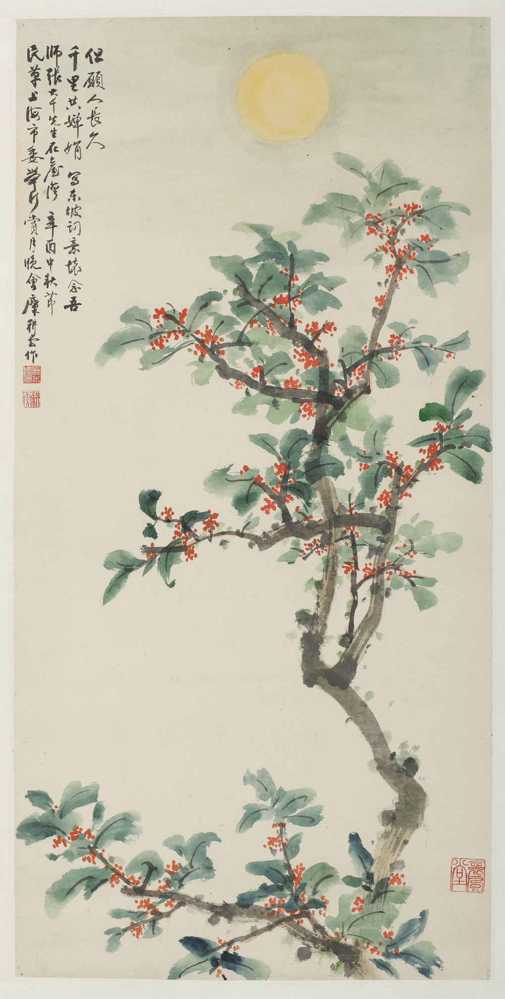 A1474糜耕云纸本设色月桂图轴fb.jpg