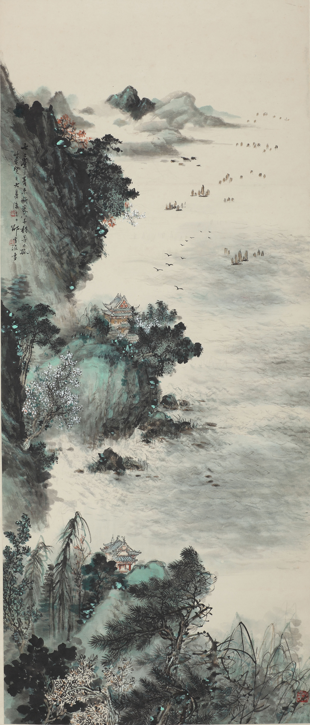 A1485邵雪泥纸本设色七十二峰图轴fb.jpg
