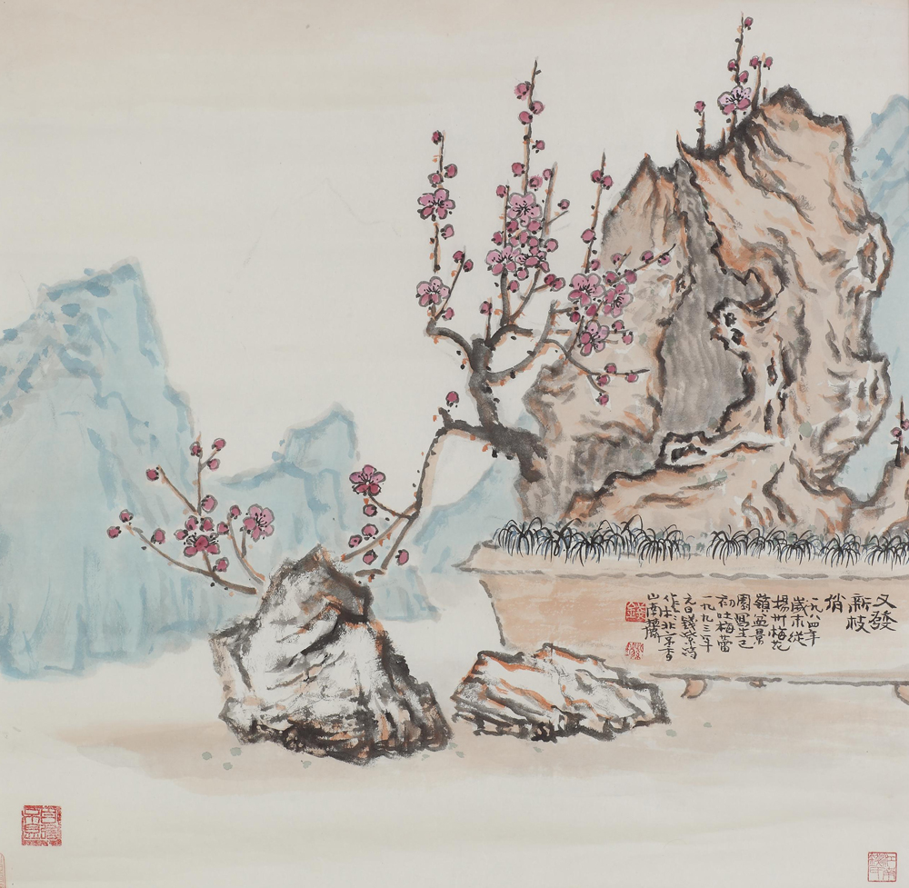 A3741-钱紫筠纸本设色又发新枝俏图轴fb.jpg
