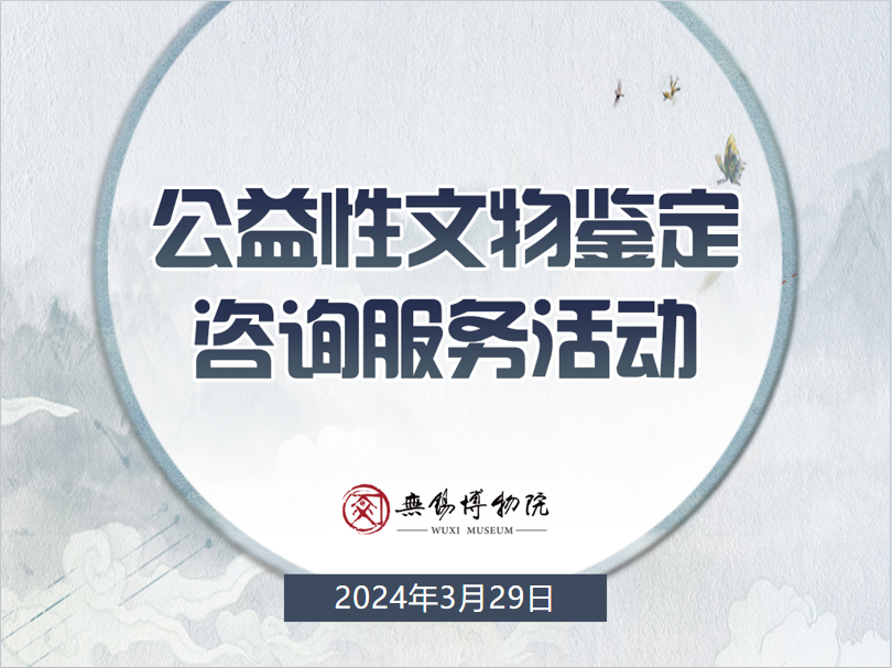 QQ图片20240319135648.png