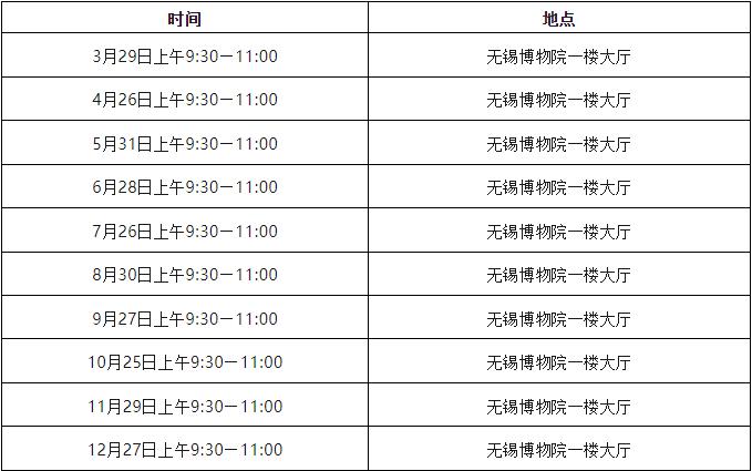 QQ截图20240320151655.jpg