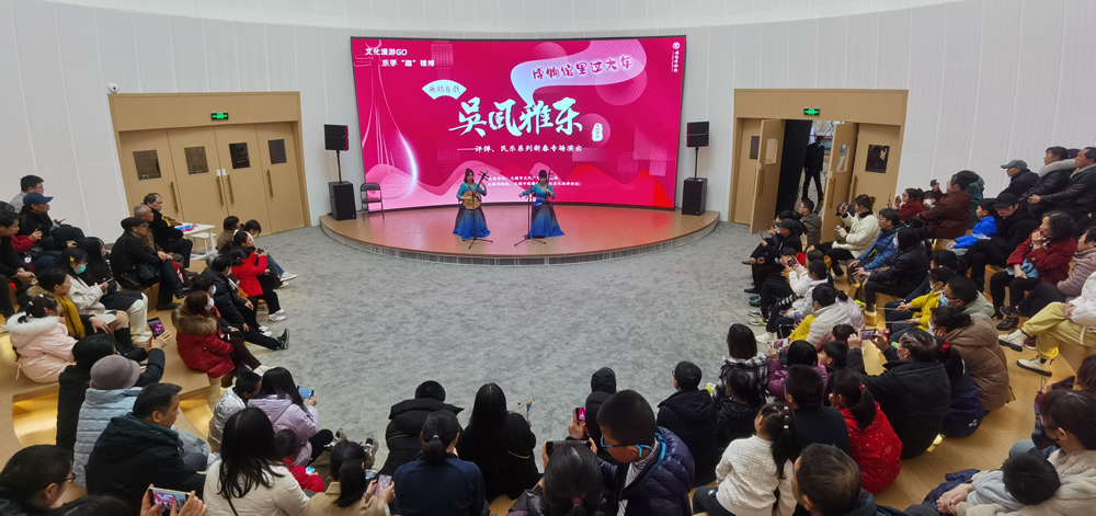 吴风雅乐fb.jpg