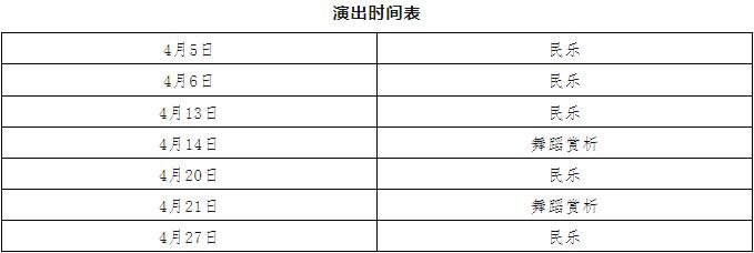 QQ截图20240327142546.jpg