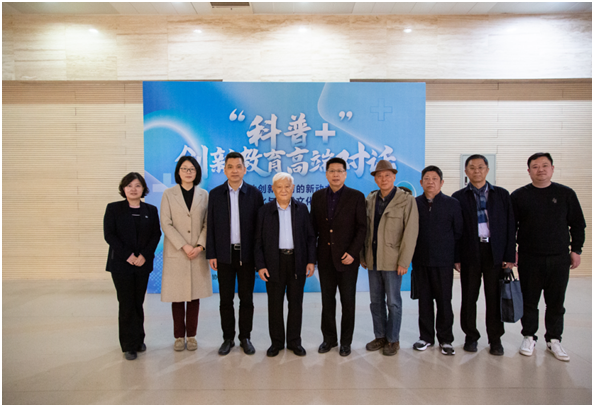QQ图片20240328130655.png