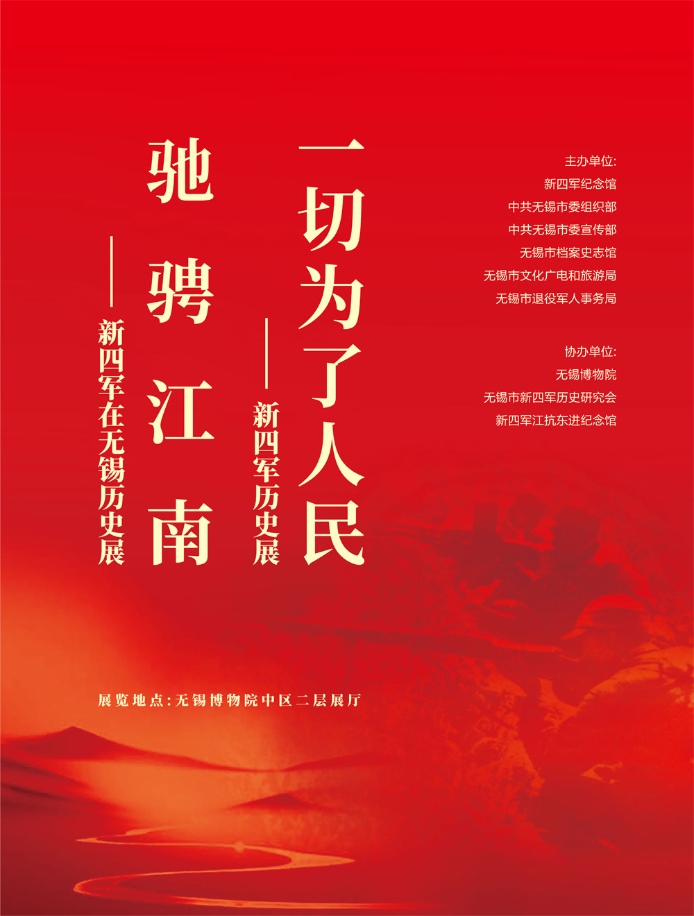{7AA57A4C-5CEA-446f-951B-FD3AA93729AE}fb.jpg