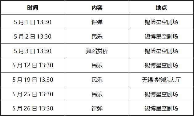 QQ截图20240425133653.jpg