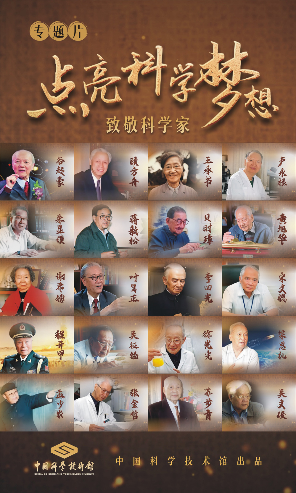 合集fb.jpg