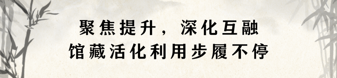640 (3).png