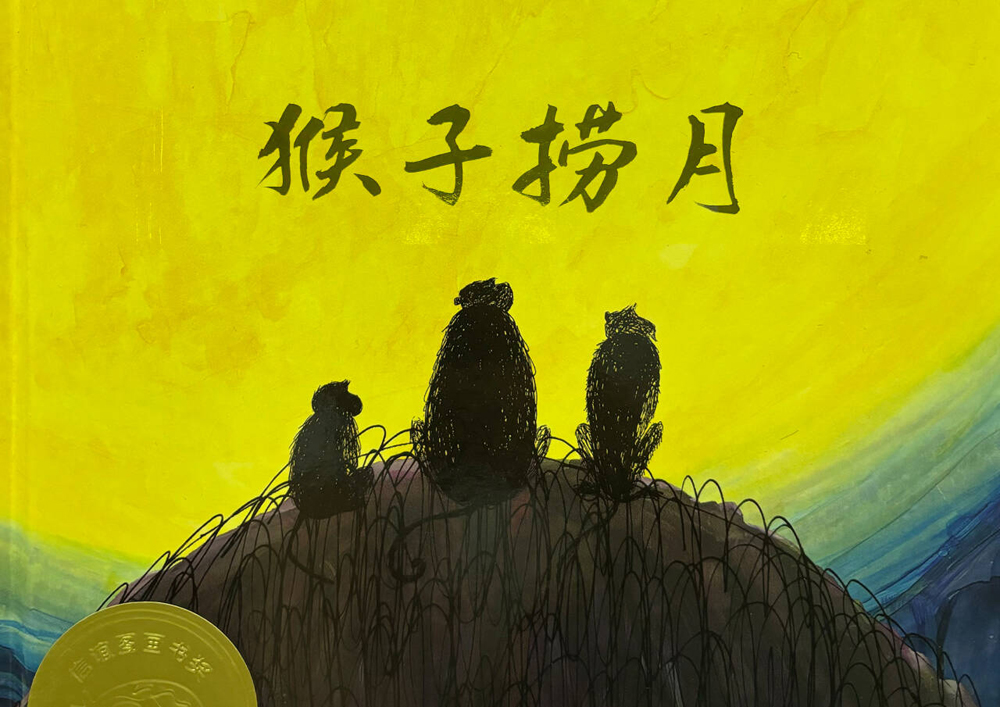 启蒙课堂fb.jpg