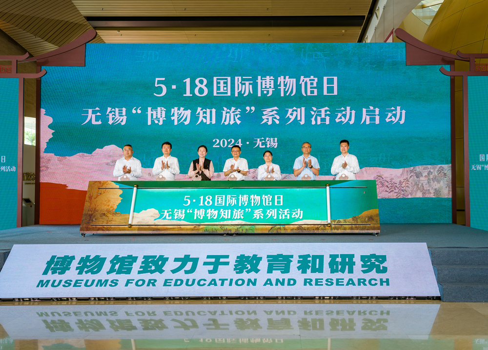 QQ图片20240520143009fb.jpg